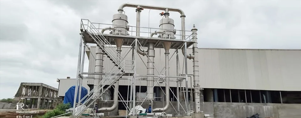 Evaporator